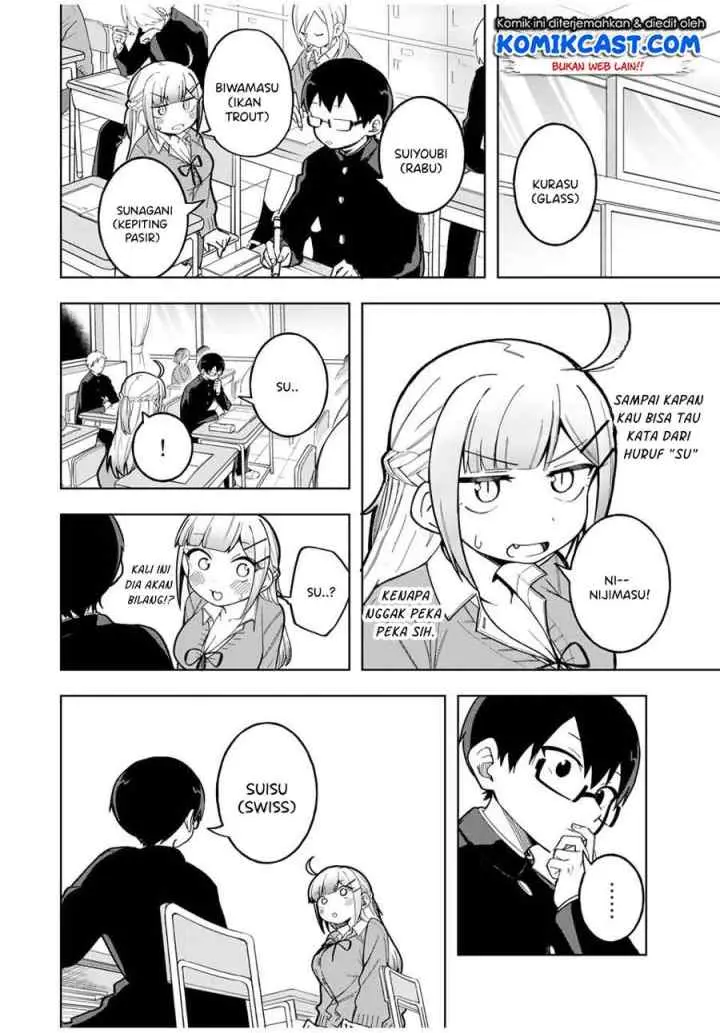 Doujima-kun ha doujinai chapter 30 halaman 8