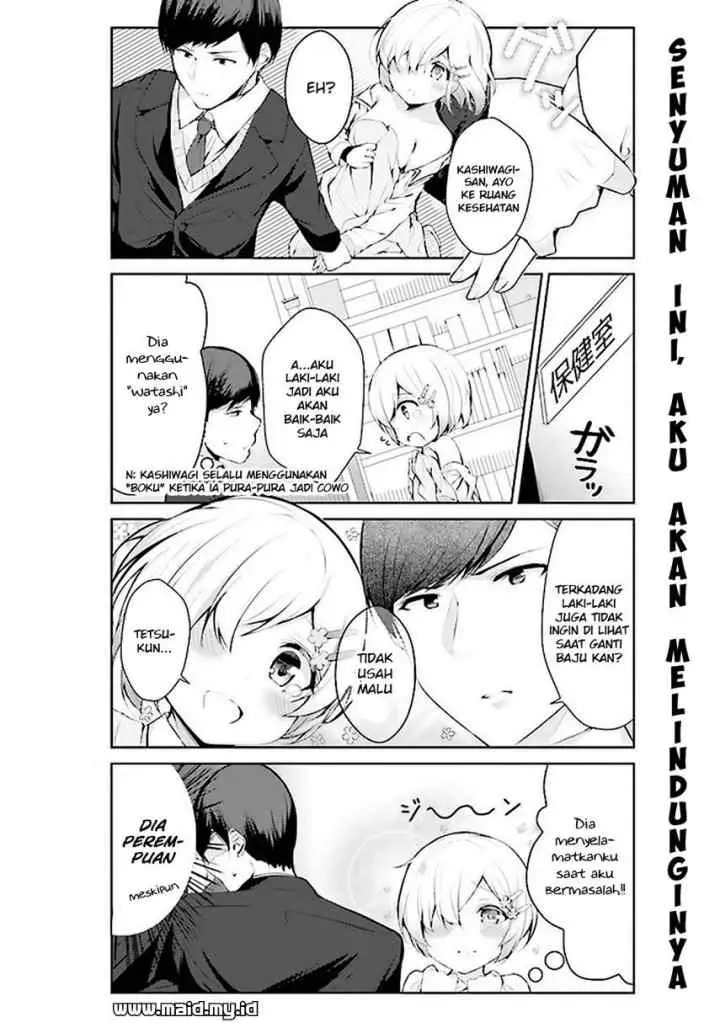 Otome Bare chapter 2 halaman 10