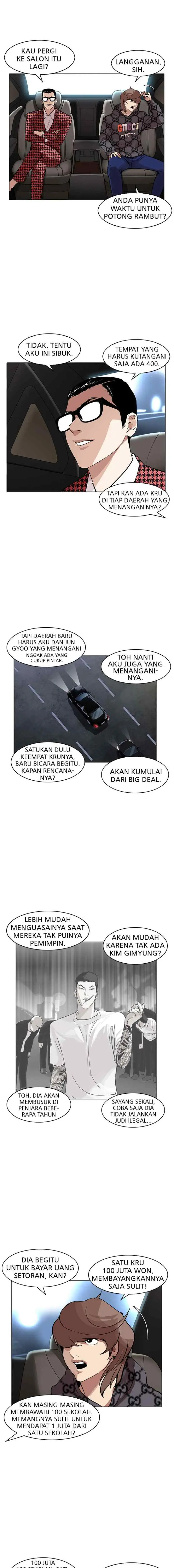 Lookism chapter 169 halaman 14