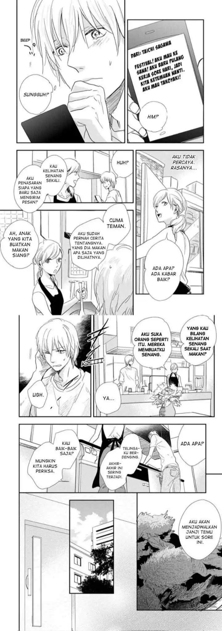 Hidamari ga Kikoeru chapter 4 halaman 5