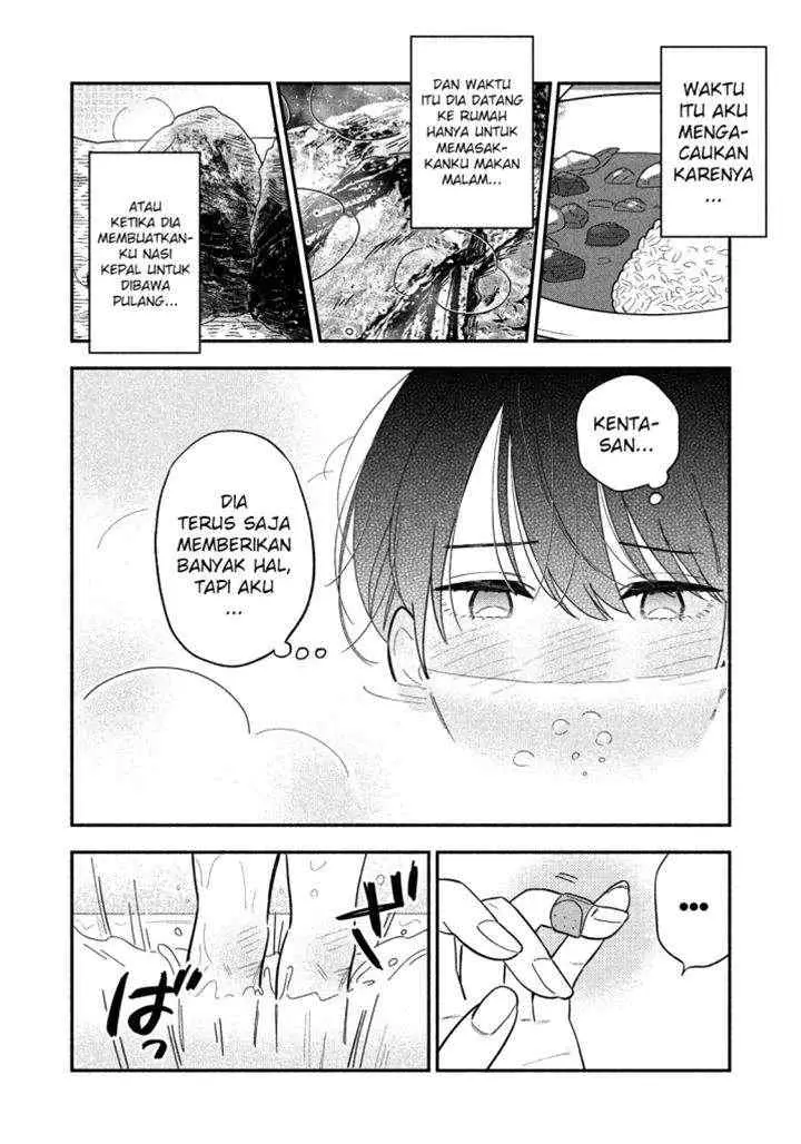 A Rare Marriage: How to Grill Our Love chapter 12 halaman 5