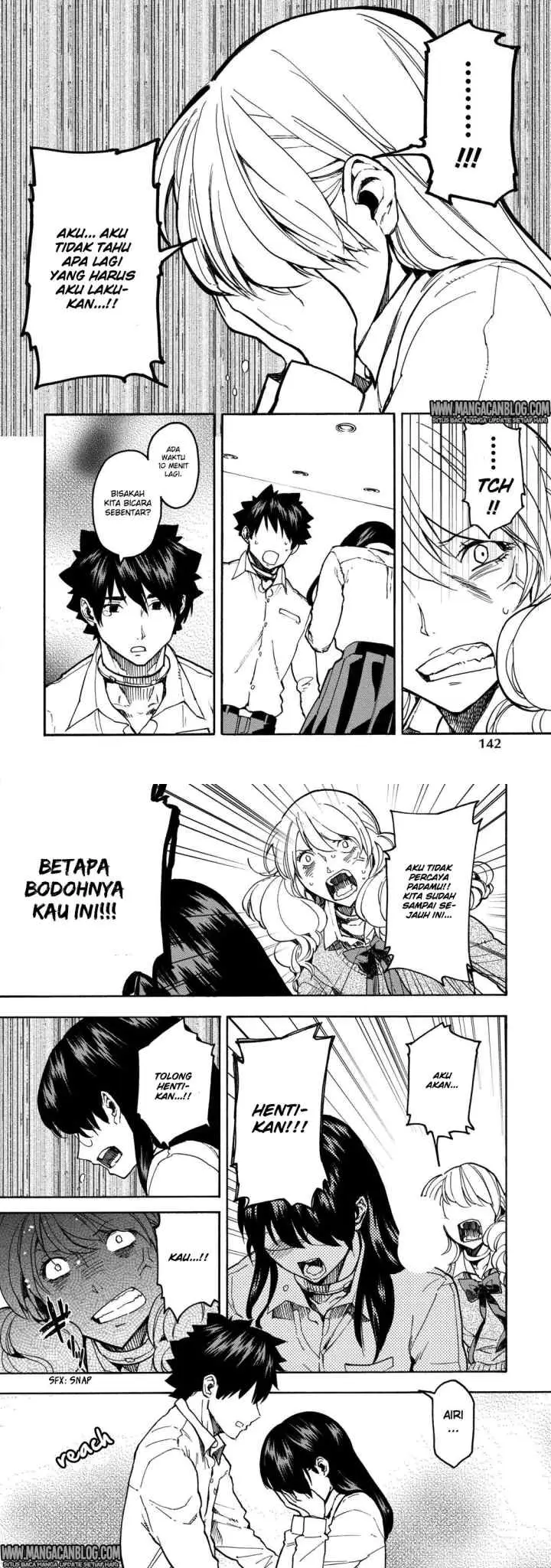 Jinrou Game chapter 18 halaman 6