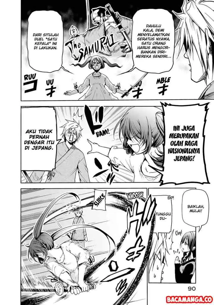 Temple chapter 14 halaman 8