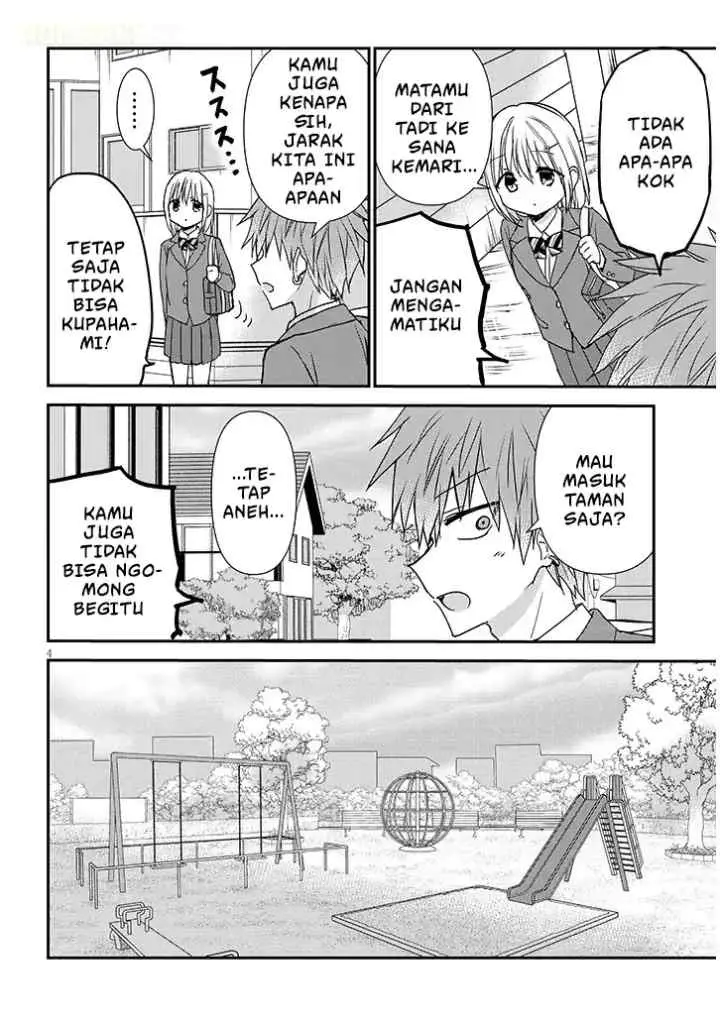 Kao ni Denai Kashiwada-san to Kao ni Deru Oota-kun + chapter 36 halaman 5