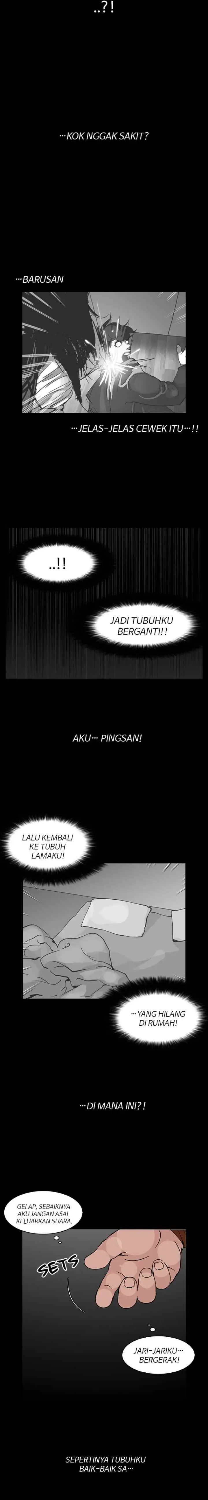 Lookism chapter 117 halaman 5