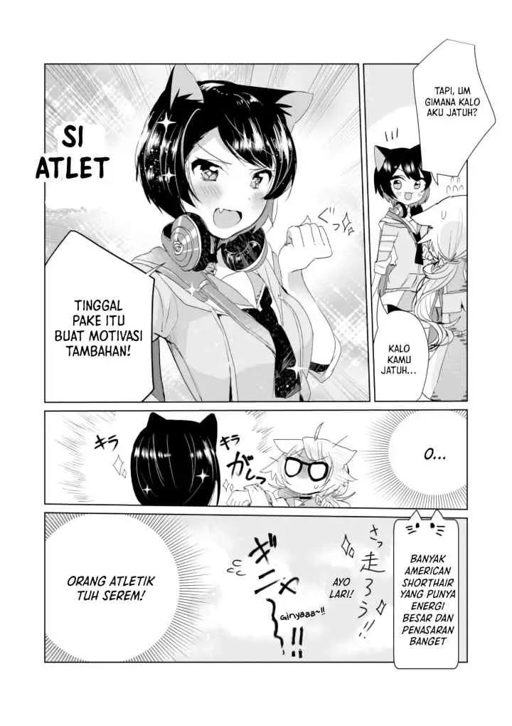 Catulus Syndrome chapter 7 halaman 13
