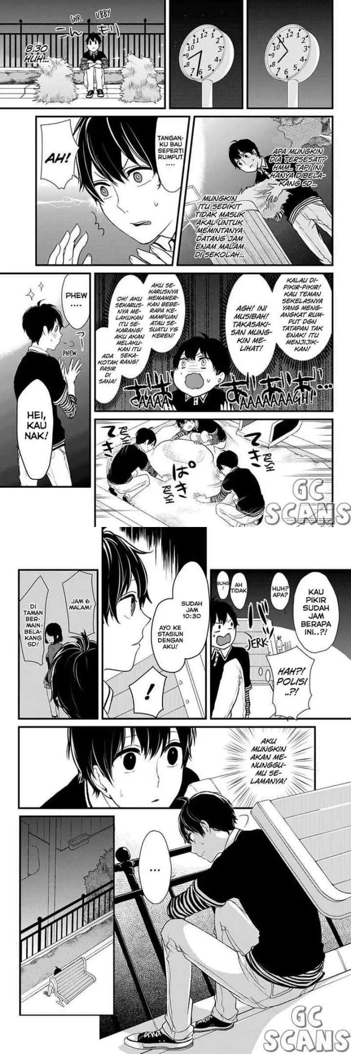 Koi to Uso chapter 1 halaman 11