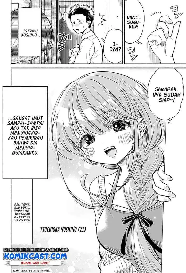 Marriage Gray chapter 1 halaman 4