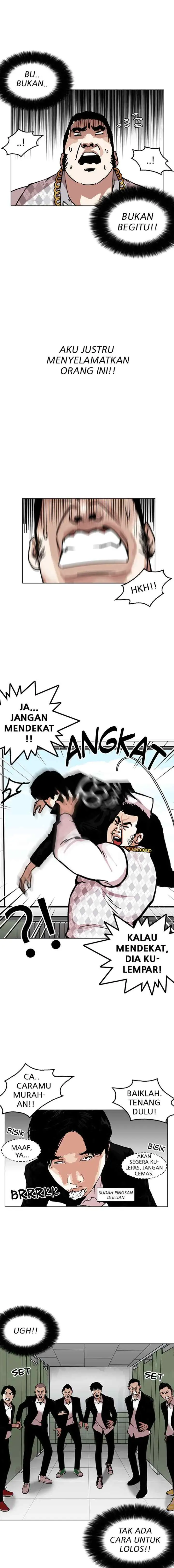 Lookism chapter 159 halaman 14