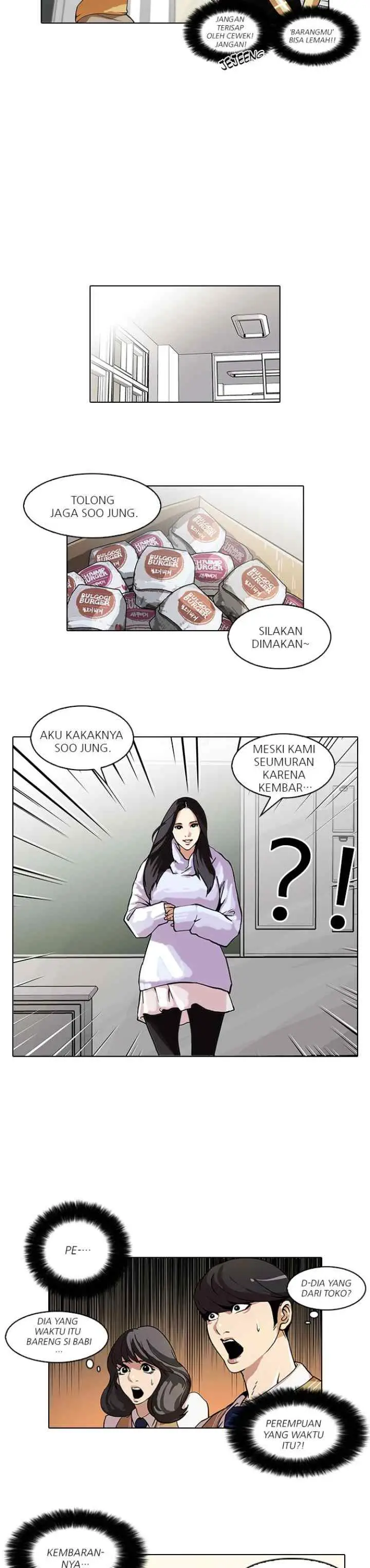Lookism chapter 62 halaman 5