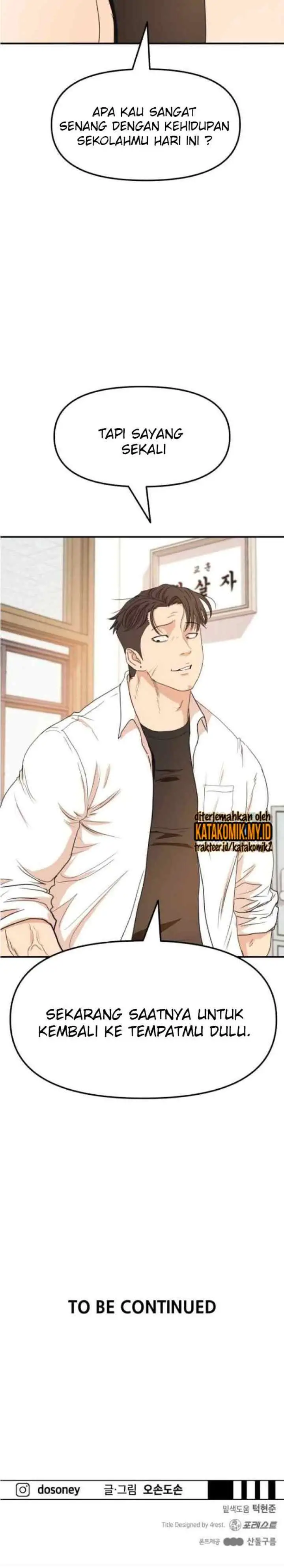 Guard Pass chapter 59.2 halaman 7
