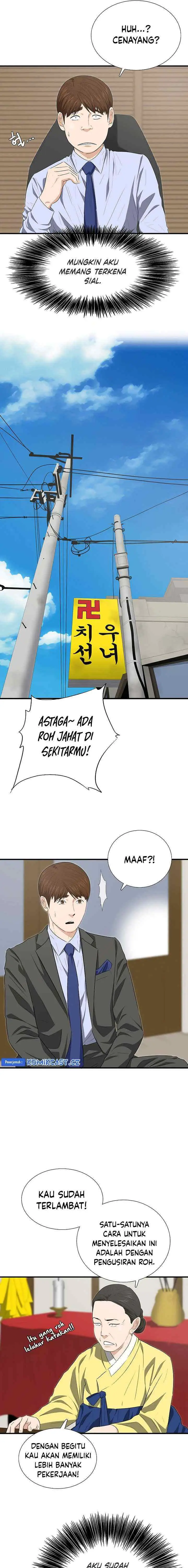 This is the Law chapter 128 halaman 9