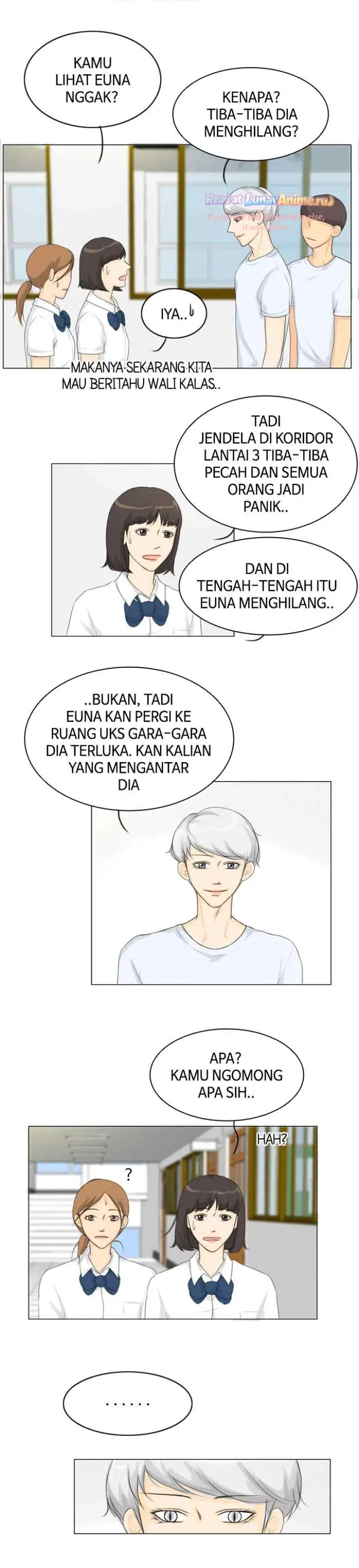 Ghost's Wife chapter 19 halaman 18