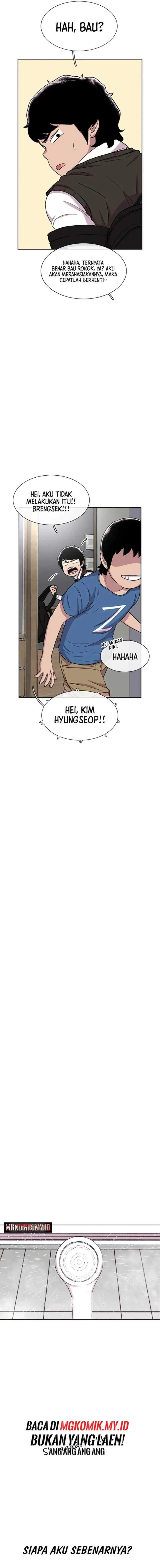 Ginseng Star Shop chapter 35 halaman 7