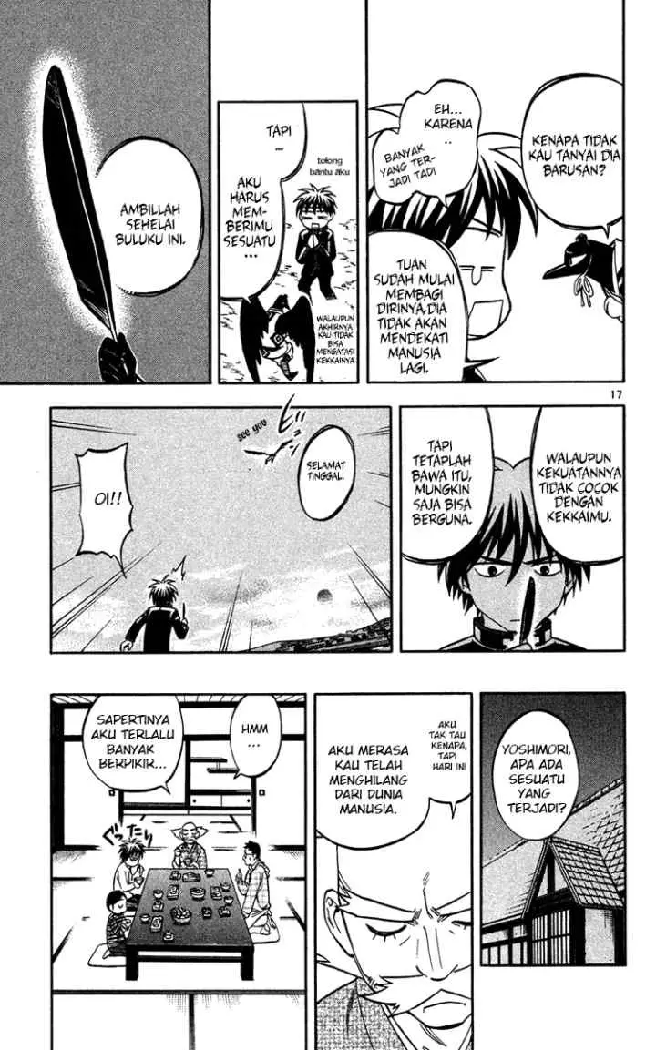 Kekkaishi Ayakashi Hojinden chapter 133 halaman 17