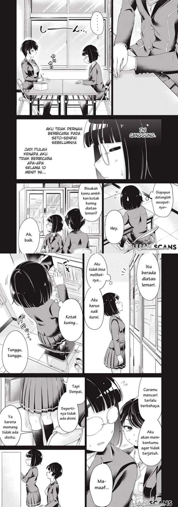 Toshishita no Senpai chapter 5 halaman 4