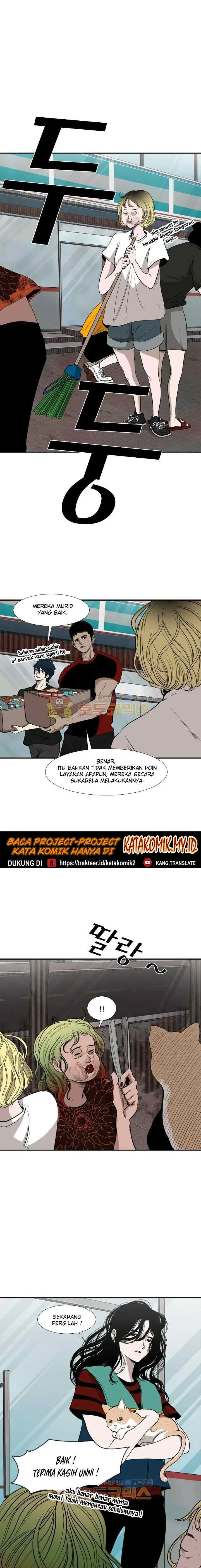 Shark chapter 99 halaman 7