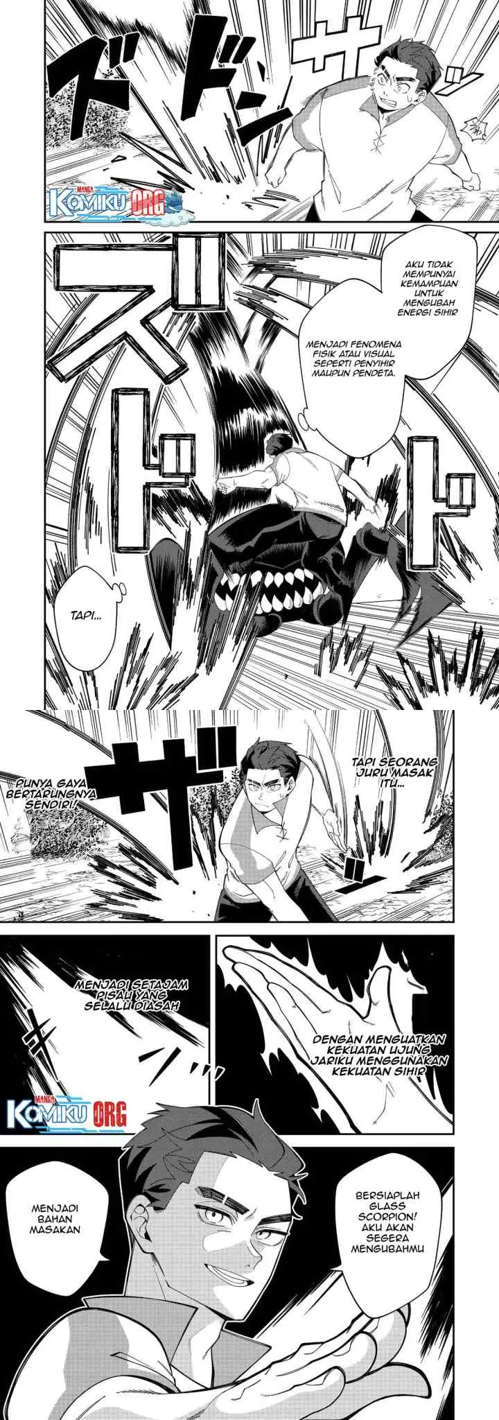 E? Guild nai de Yuiitsu Cook wo Kiwameteru Ore wo Kubidesu ka? chapter 2 halaman 9