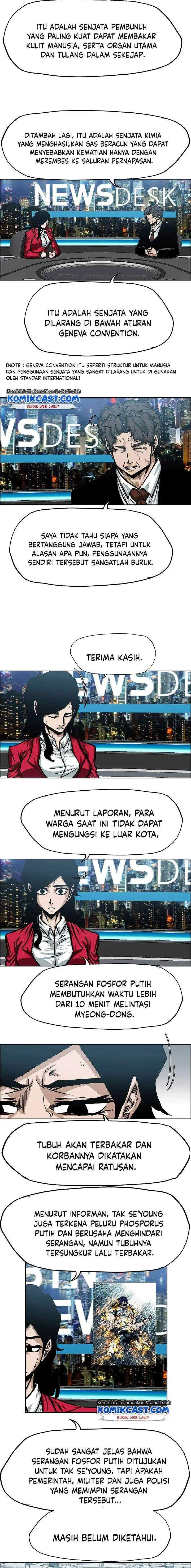 Rooftop Sword Master chapter 70 halaman 9