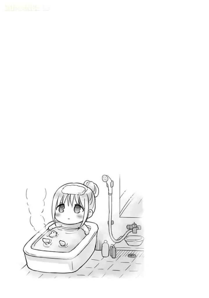 Kao ni denai Kashiwada-san to Kao ni deru Ota-kun chapter 41 halaman 12