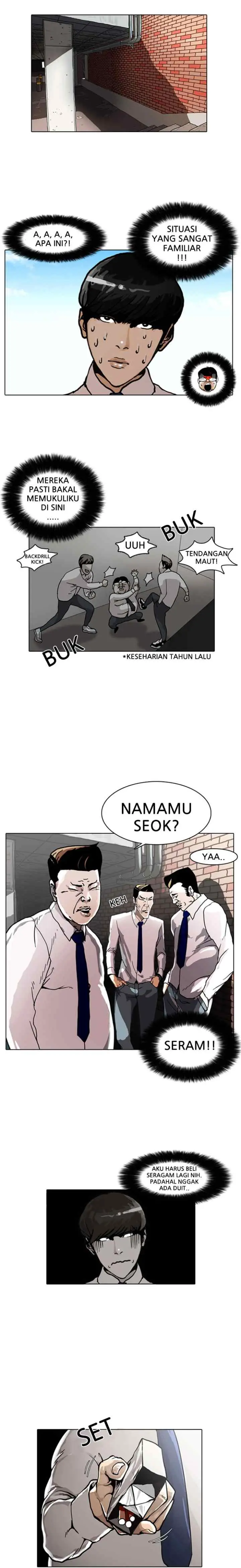 Lookism chapter 4 halaman 13