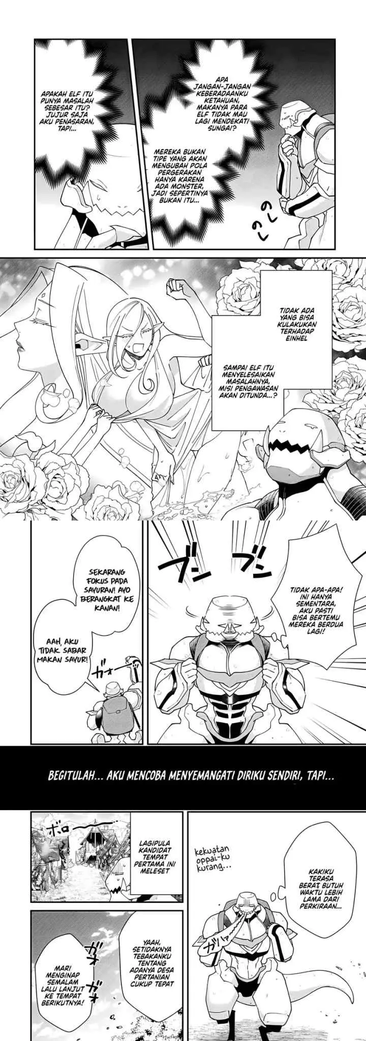 Bonkotsu Shinpei No Monster Life chapter 14.1 halaman 8