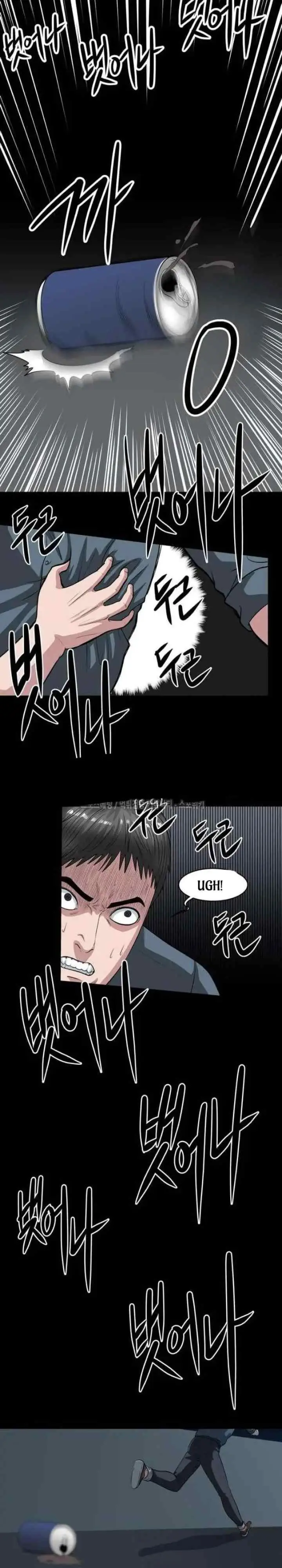 Judgement Lord chapter 23 halaman 6