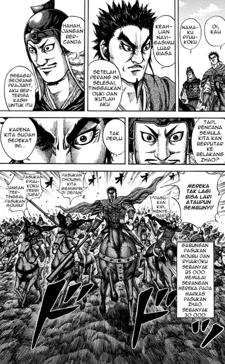 Kingdom chapter 151 halaman 11