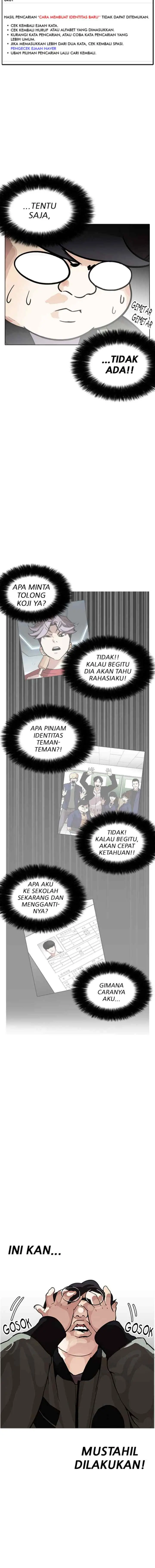 Lookism chapter 174 halaman 6