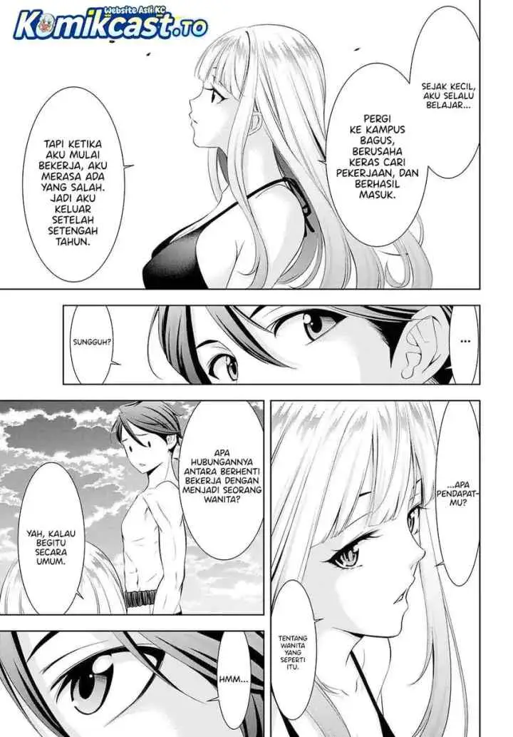 Ano Shima no Umine-sou chapter 3 halaman 14