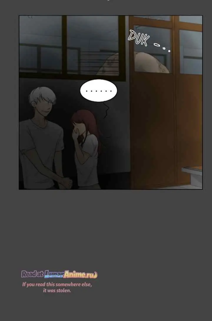 Ghost's Wife chapter 82 halaman 18