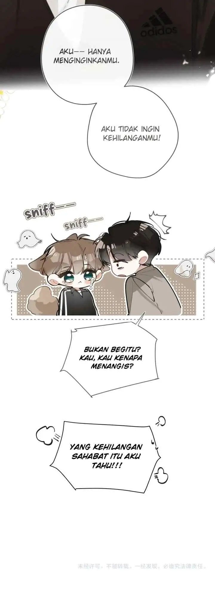 Abnormal Contact chapter 29 halaman 16