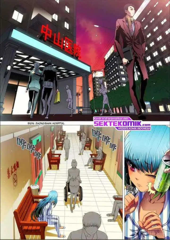 Killing Ghosts chapter 5 halaman 4
