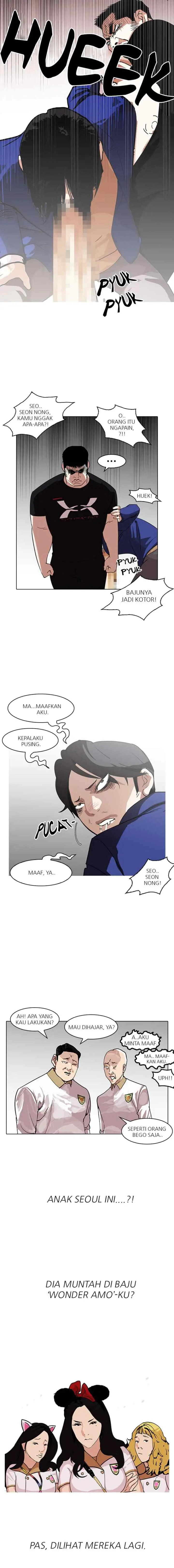 Lookism chapter 139 halaman 16