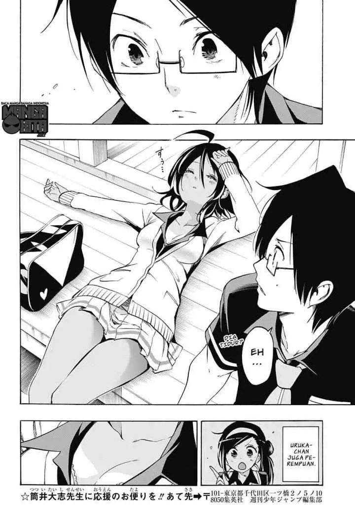 Bokutachi wa Benkyou ga Dekinai chapter 19 halaman 13