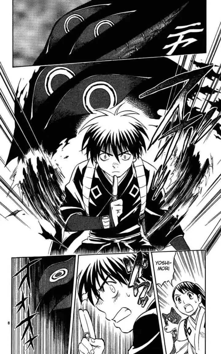 Kekkaishi Ayakashi Hojinden chapter 128 halaman 8