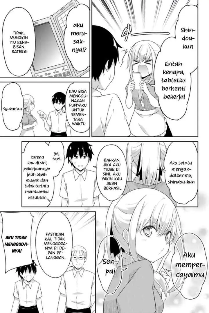 Dual na Kanojo no Taoshikata chapter 11 halaman 6