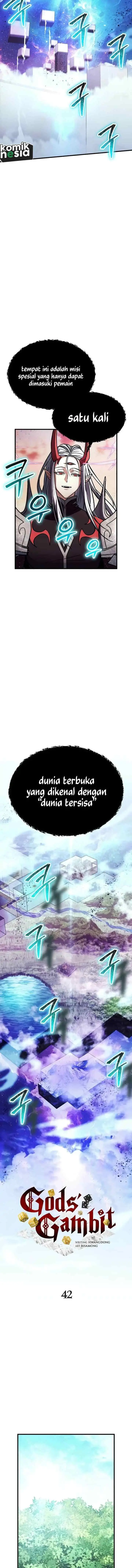Does God Play Dice? chapter 42 halaman 4