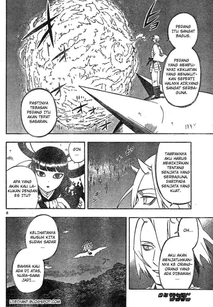 Kekkaishi Ayakashi Hojinden chapter 332 halaman 9