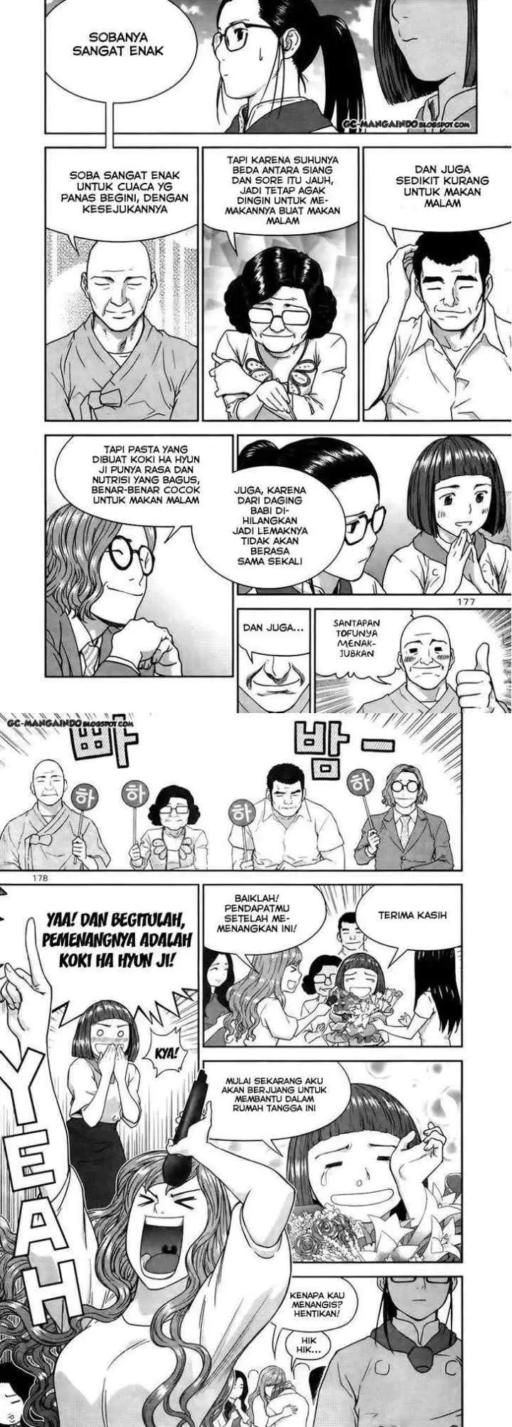 XO Sisters chapter 14 halaman 13