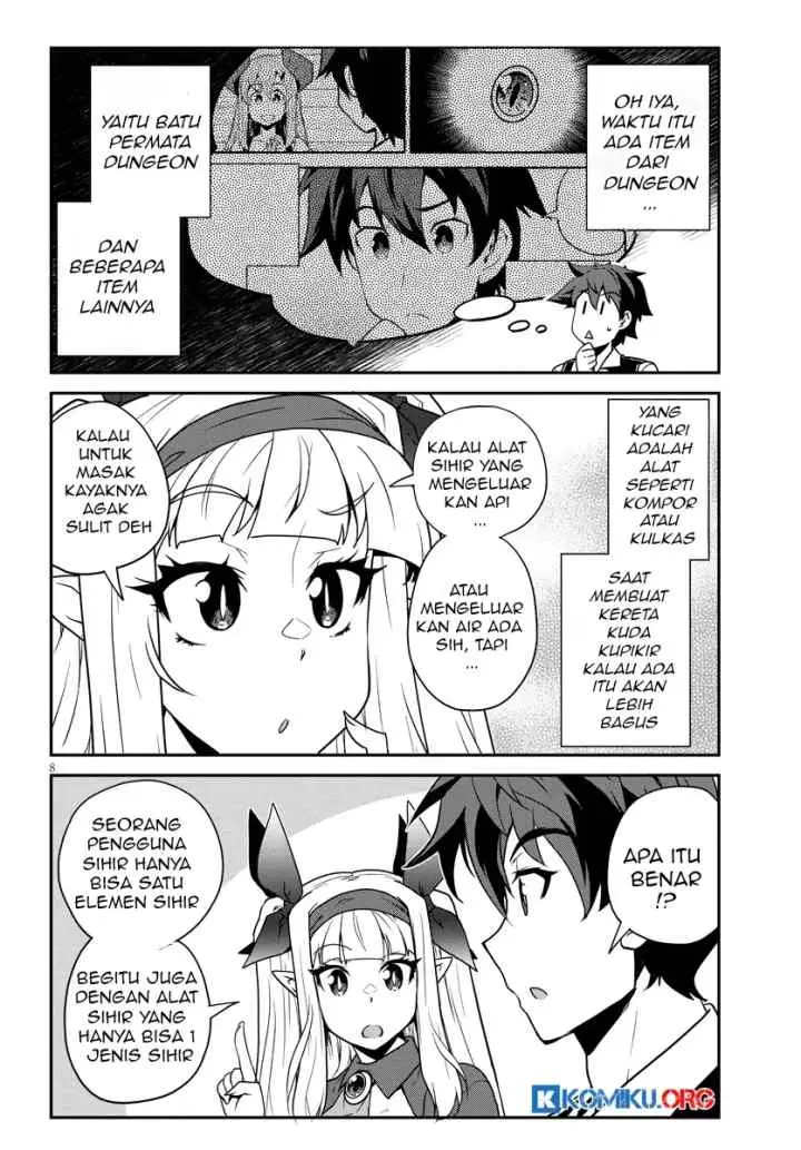 Isekai Nonbiri Nouka chapter 295 halaman 9