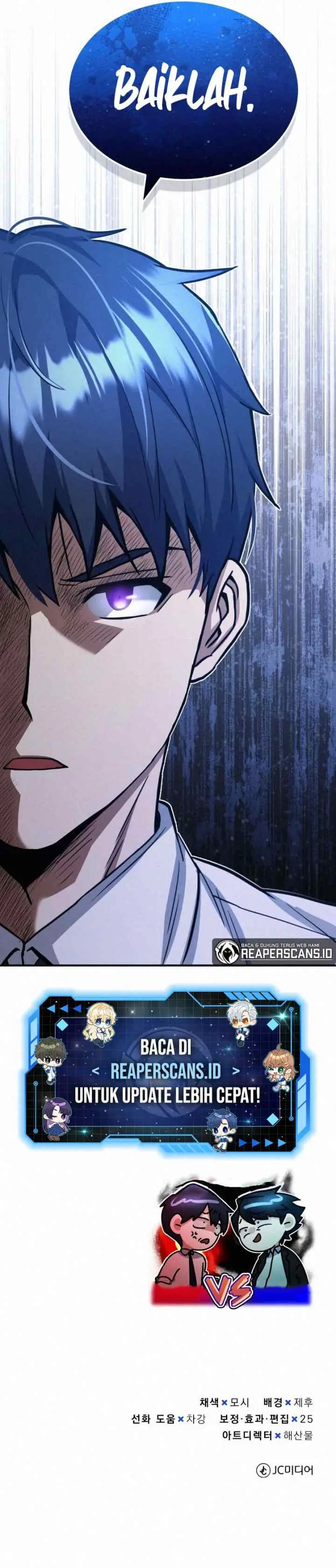 Genius of the Unique Lineage chapter 20 halaman 16