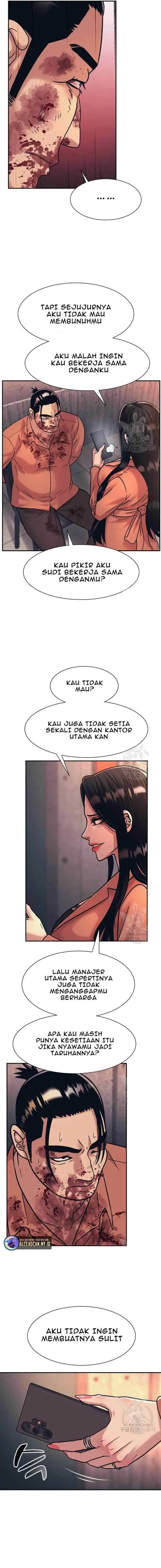 Injagang chapter 39 halaman 14