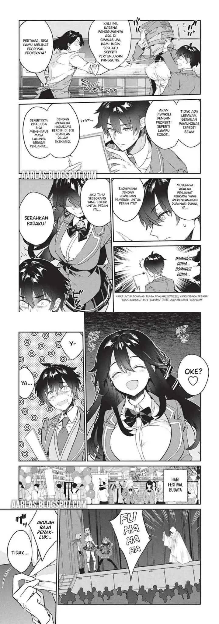 Kamiyama-san no Kami Bukuro no Naka ni wa chapter 25 halaman 4