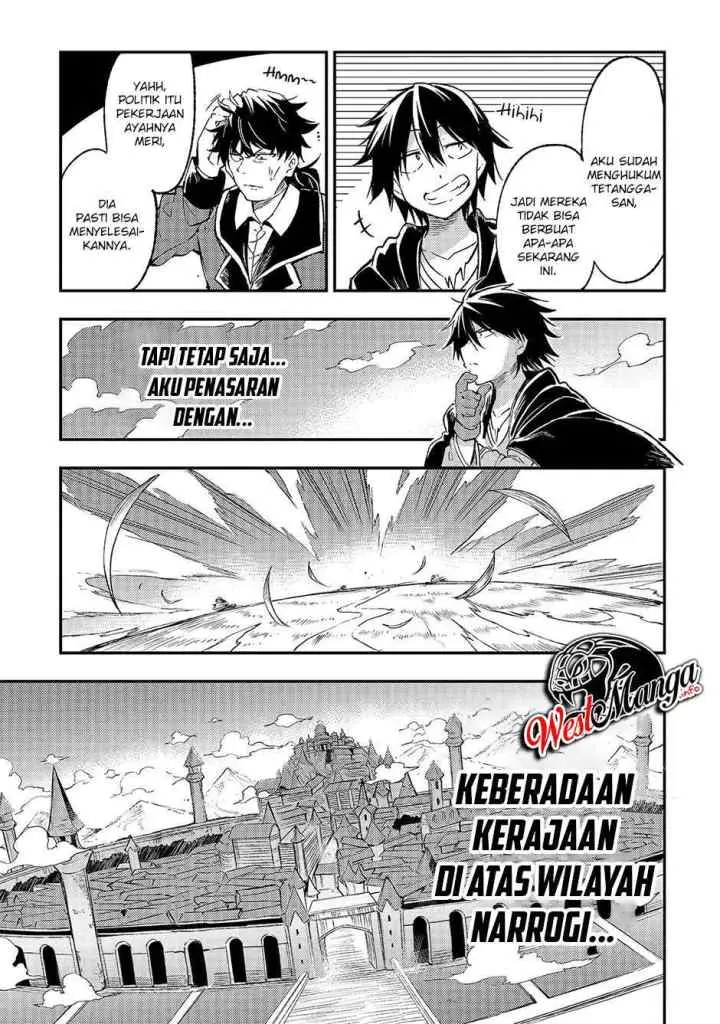 Lonely Attack on the Different World chapter 84 halaman 12