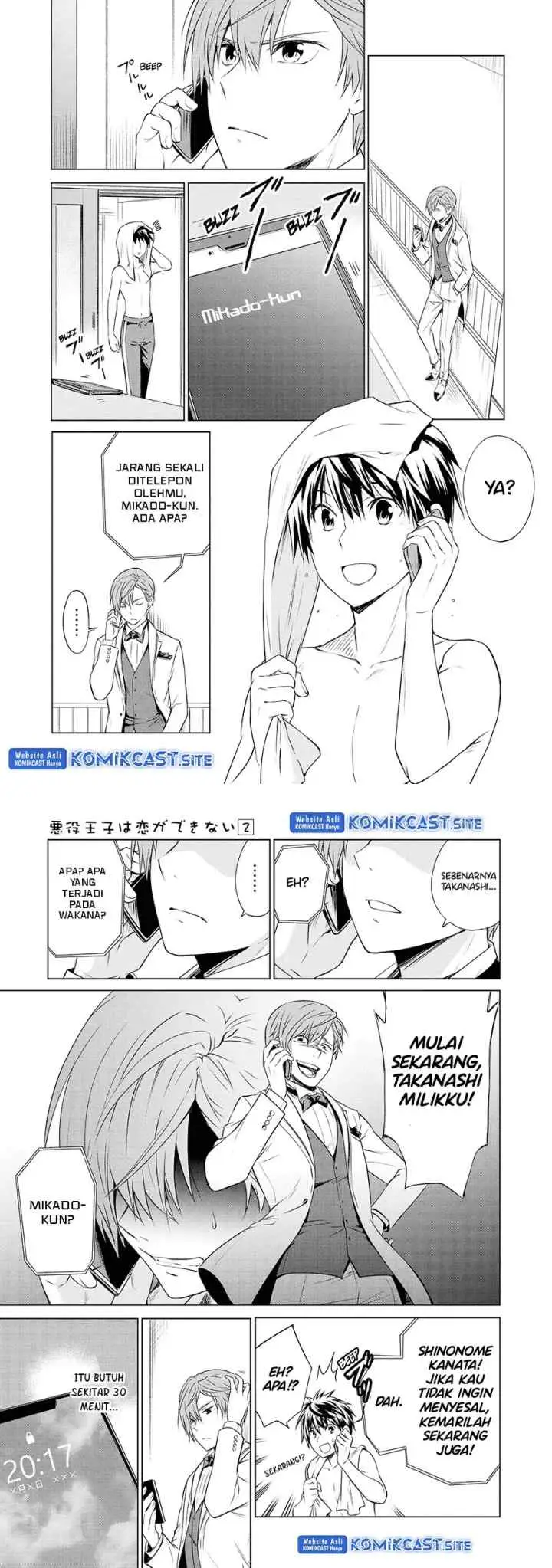 Akuyaku Ouji wa Koi ga Dekinai chapter 11 halaman 6