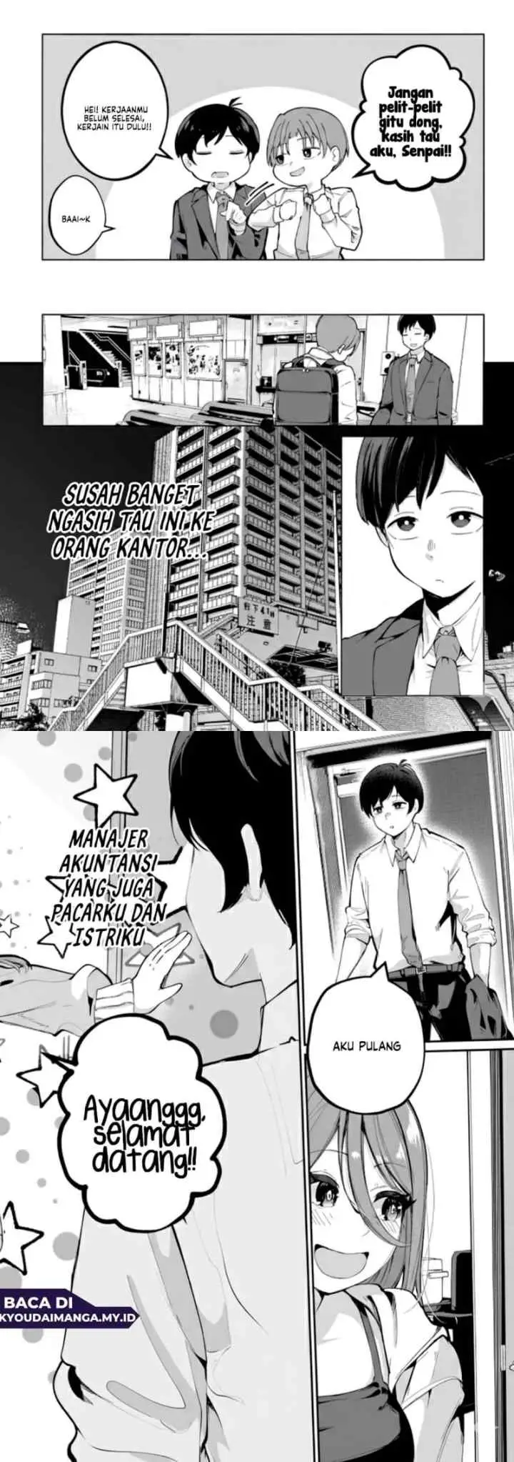 Aishisugiru Niizuma chapter 1 halaman 5