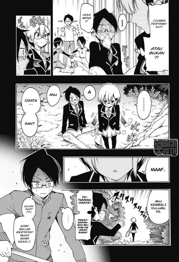 Bokutachi wa Benkyou ga Dekinai chapter 15 halaman 4