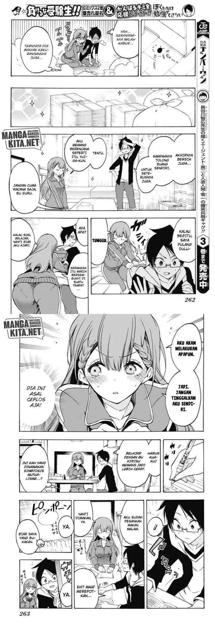 Bokutachi wa Benkyou ga Dekinai chapter 27 halaman 4
