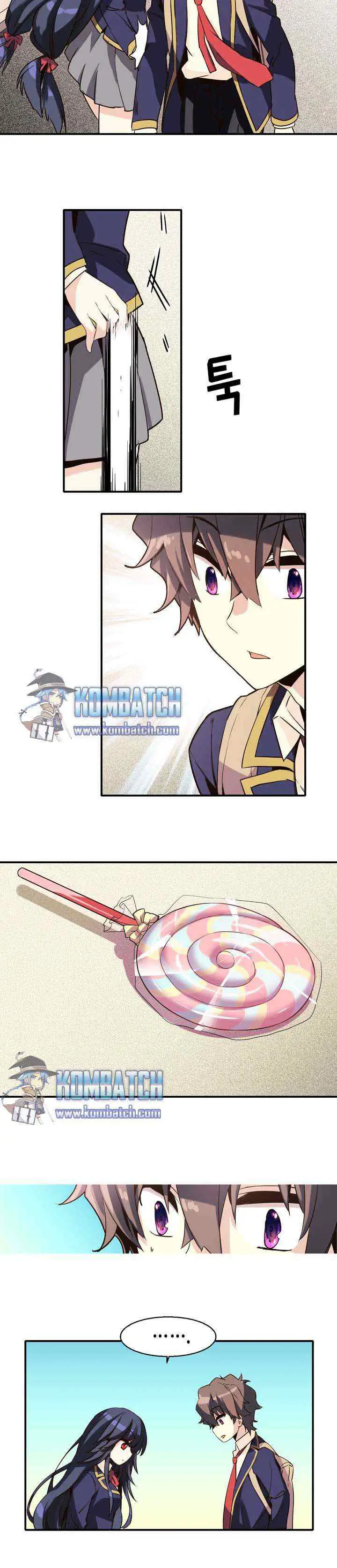 Amentia chapter 14 halaman 7